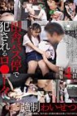 Dirty Video Collection Of Lolitas Banged At Country Bus Stops 4 Hours