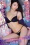 Committed To Hot Dripping Sex Aika Yamagishi