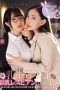 Countless Intensive Nipple Teasing Nenne Ui Yuria Yoshine