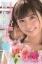 First Experience Over 3 Hours Nanase Asahina