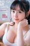 Selling Herself For Sex Kaname Momojiri