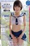 Slut and Beautiful Girl Nanami Yokomiya