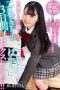 Touch Here Miina Konno