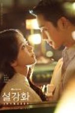 Drama Korea Snowdrop 2021