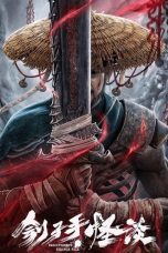 The Mysterious Story of the Executioner 2022