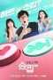 Drama Korea The Skip Dating 2022