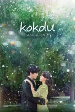 Drama Korea Kokdu Season of Deity 2023