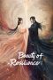 Drama China Beauty of Resilience 2023