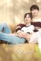 Drama China Sweet Games 2023