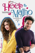 Heer Majno 2023 Heer Majno 2023