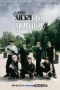 TV Show EXOs Ladder Season 4 2023