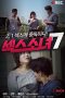 Streaming Film Semi Korea Sex Girl 7 2024