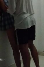ngentod diam diam