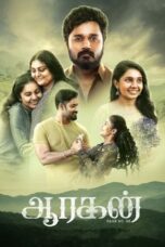 Film Online Aaragan (2024) Sub Indo