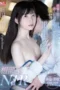 Affair Sex Was Devoted Kozue Fujita