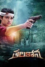 Film Sub Indo Thalakona (2024)