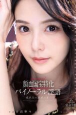 Bayangin Punya Istri Secantik Ini Bisa Dimainin Tiap Malam Bayangin Punya Istri Secantik Ini Bisa Dimainin Tiap Malam