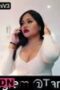 Bokep Indo Baby Suji Tobrut Selingkuh Sama Teman