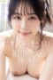 Disepong Cewek Cantik Boleh Keluar Crot di Muka Sepuasnya Disepong Cewek Cantik Boleh Keluar Crot di Muka Sepuasnya
