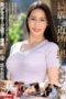 Kuroki Nami Binor Cantik Tobrut Sering Ditinggal Suami
