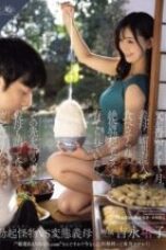Memperbudak Istri Baru Ayahku (2025) Memperbudak Istri Baru Ayahku (2025)