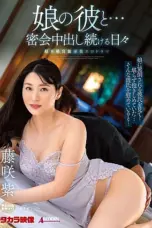 Jav Sub Indo Pacar Putriku