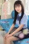 Jav Sub Indo Aku Ingin Mengganggu Gadis Jav Sub Indo Aku Ingin Mengganggu Gadis