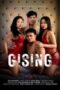 Gising (2025) Gising (2025)