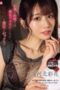 Hubungan Seks yang Sensual dan Bergairah Saika Kawakita Hubungan Seks yang Sensual dan Bergairah Saika Kawakita