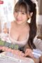 Mita Marin Habis Belajar Bersama Kakel Cantik Doyan Ngeseks Mita Marin Habis Belajar Bersama Kakel Cantik Doyan Ngeseks