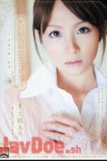 Ohashi Miku Harapan Seorang Istri Rela diperkosa Depan Suami Ohashi Miku Harapan Seorang Istri Rela diperkosa Depan Suami