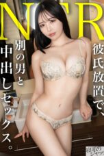 Miho Kekasihku yang Cantik Penawaran Kerja Seleksi di Hotel Miho Kekasihku yang Cantik Penawaran Kerja Seleksi di Hotel