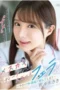Saki Sasaki Dihina Oleh Siswiku Sendiri dan Diajari Seks Saki Sasaki Dihina Oleh Siswiku Sendiri dan Diajari Seks