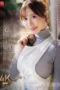 Kana Kusakabe Trip Liburan Menuruti Keinginan Guru TK Main Brutal Kana Kusakabe Trip Liburan Menuruti Keinginan Guru TK Main Brutal