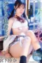 Rena Miyashita Pekerja Wanita Muda di Tipu Berakhir Jadi Toilet Mesum Rena Miyashita Pekerja Wanita Muda di Tipu Berakhir Jadi Toilet Mesum