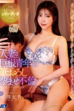 Yuki Yoshizawa Pertemuan Rahasia Istri Kepincut Batang Keponakan Yuki Yoshizawa Pertemuan Rahasia Istri Kepincut Batang Keponakan