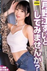 Tukinoe Sui Cewek Jalang Mode Sange Brutal